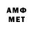 Метадон мёд Solidarnosc