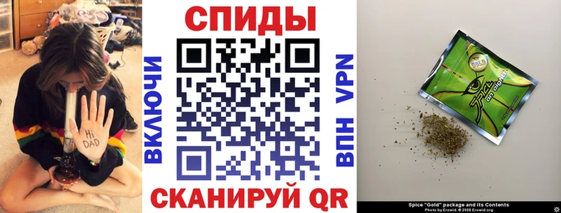 Купить  Харабали  БУТИРАТ бутик 