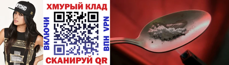 Купить где  Харабали  Героин Афган 