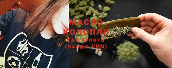 а пвп мука Гусев