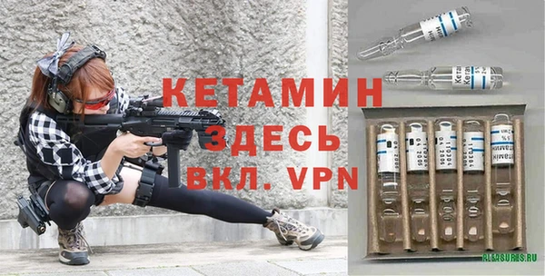 дмт Гусиноозёрск