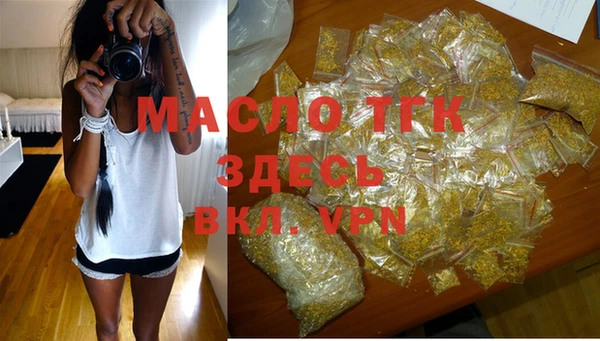 кокаин VHQ Гусь-Хрустальный