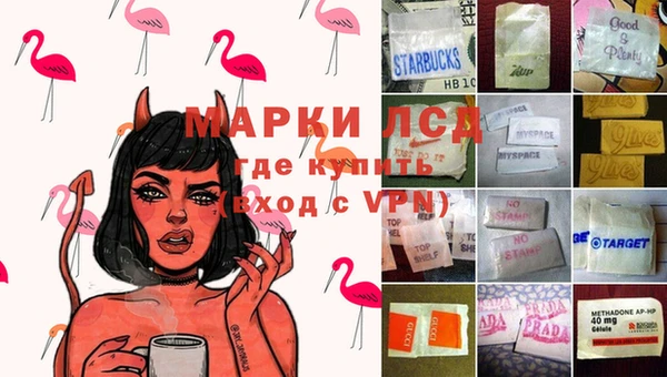 кокаин VHQ Гусь-Хрустальный