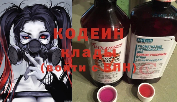 а пвп мука Гусев