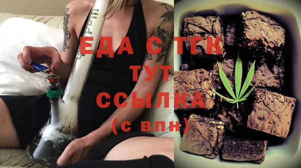 дмт Гусиноозёрск