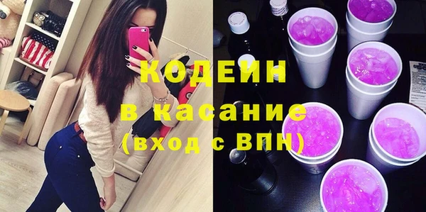 а пвп мука Гусев