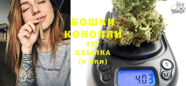а пвп мука Гусев