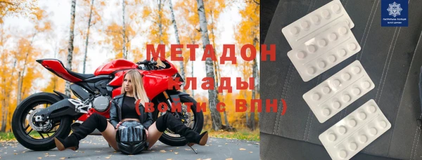 а пвп мука Гусев