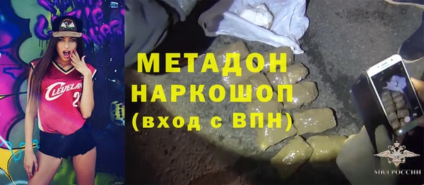 а пвп мука Гусев