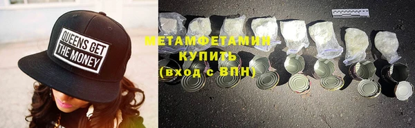 а пвп мука Гусев
