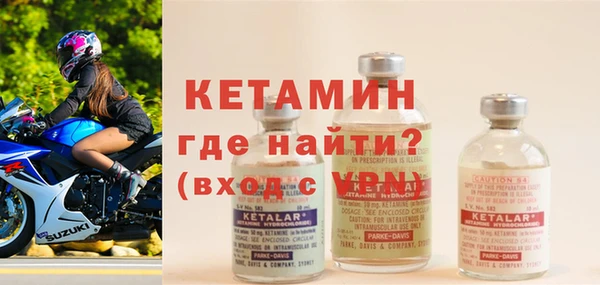 а пвп мука Гусев