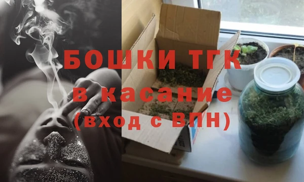 а пвп мука Гусев