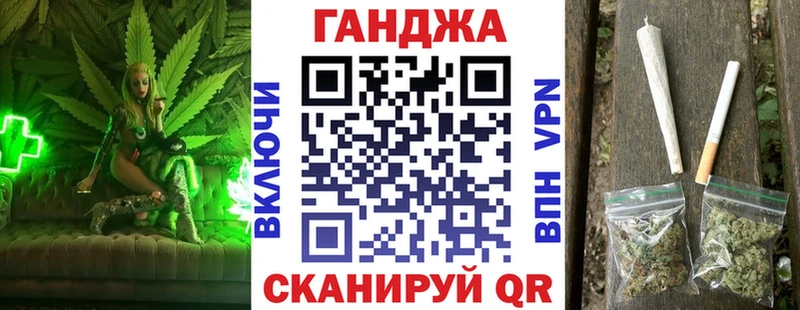 Шишки марихуана LSD WEED  Купить где  Харабали 